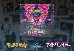 Pokemon TCG Japanese Night Wanderer SV6a Booster Box Factory Sealed WPX19 - Image 1