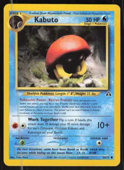 Pokemon TCG Neo Discovery #56/75 Kabuto LP - Image 1