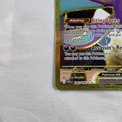 Pokemon TCG Team Rocket's Crobat ex 242/182 Sv10: Destined Rivals Hyper Rare NM - Image 5