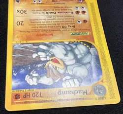 Machamp 16/144 Skyridge Non-Holo E Reader Pokemon Card - MP - Image 3