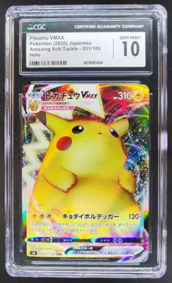 2020 Pokemon SWSH Amazing Volt Tackle JP Pikachu VMAX Holo #031/100 CGC 10 PT - Image 1