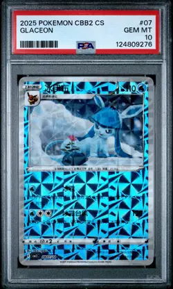 2025 POKEMON SIMPLIFIED CHINESE CBB2 C-GEM PACK VOL 2 #07 GLACEON PSA 10 - Image 1