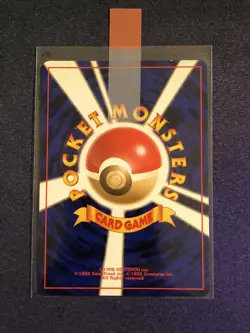 1999 Pokemon Japanese Neo Genesis - Lugia - No. 249 - NM+ - Image 2