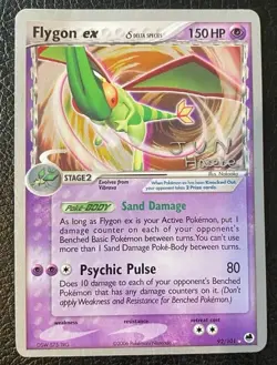 Pokemon TCG - Flygon ex Delta Species 92/101 - World Championship 2007 - MP - Image 2