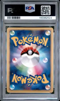 2007 POKEMON JPN PROMO 10TH POKEMON MOVIE #046 DARKRAI-HOLO PSA 10 - Image 2
