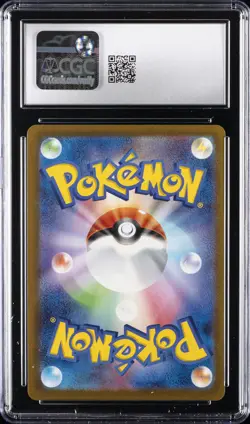 2025 POKEMON JPN MEGA EVOLUTION MCDONALD'S PROMOTION PIKACHU CGC 10 GEM MINT - Image 2