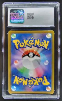 2021 Pokemon VMAX Climax JP Charizard #017/184 Holo CGC 10 PT - Image 2