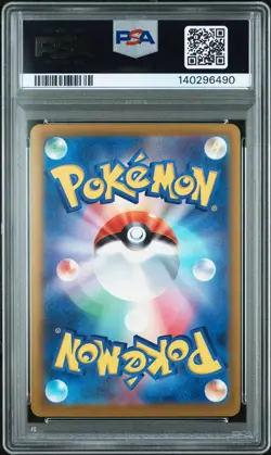 2025 POKEMON JPN M2A-MEGA DREAM EX SPECIAL ART RARE #233 MEGA FROSLASS EX PSA 10 - Image 2