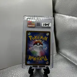 2024 Pokemon Japanese Cyber Judge DRAMPA Art Rare 083/071 CGC 10 - Image 2