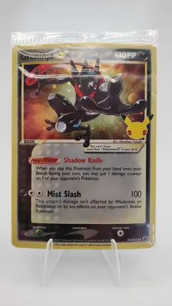 Pokemon Celebrations Greninja Gold Star Star Promo Holo Sealed #SWSH144 - Image 1