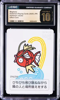 2025 POKEMON TARUKA MAGIKARP CGC 10 PRISTINE - Image 1