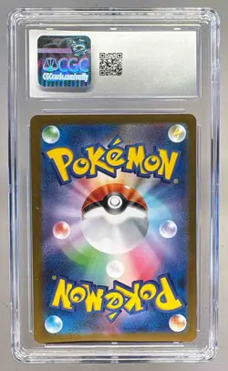 Blaziken 2025 Japanese Pokemon The Glory of Team Rocket #101 Art Rare CGC 9 - Image 2