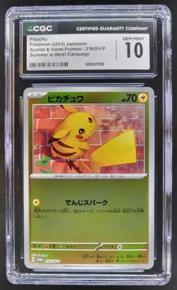 2024 Pokemon SV Black Star Promos JP Pikachu #216/SV-P CGC 10 PT - Image 1