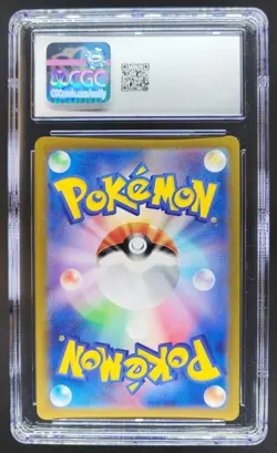 2024 Pokemon SV Black Star Promos JP Pikachu #216/SV-P CGC 10 PT - Image 2