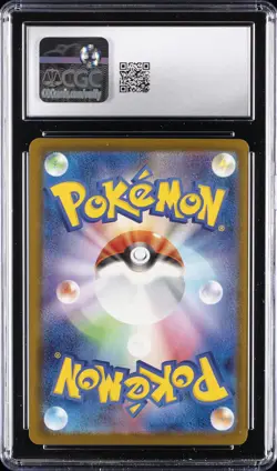 2025 POKEMON JPN MEGA EVOLUTION MCDONALD'S PROMOTION PIKACHU CGC 10 GEM MINT - Image 2