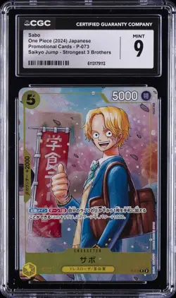 2024 ONE PIECE JPN PROMO CARDS SAIKYO JUMP STRONGEST 3 BROS SABO CGC 9 - Image 1