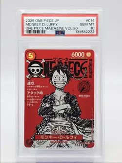 MONKEY D. LUFFY 2025 ONE PIECE JPN GEAR5 VOL.20 C #ST21-014 PSA 10 Q5989 - Image 1