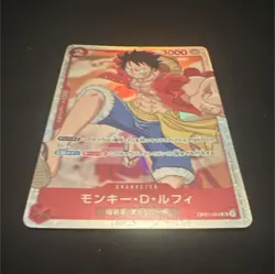 One Piece Monkey D. Luffy Character Holo Romance Dawn OP01-024 3000 Power 2 Cost - Image 1
