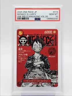 MONKEY D. LUFFY 2025 ONE PIECE JPN GEAR5 VOL.20 J #ST21-014 PSA 10 Q5989 - Image 1