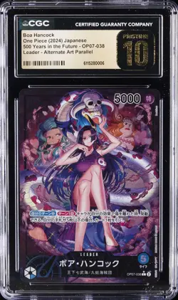 2024 ONE PIECE JPN 500 YEARS IN THE FUTURE #OP07-038 BOA HANCOCK CGC 10 PRISTINE - Image 1