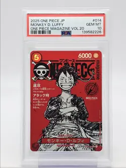 MONKEY D. LUFFY 2025 ONE PIECE JPN GEAR5 VOL.20 B #ST21-014 PSA 10 Q5989 - Image 1