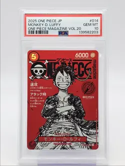 MONKEY D. LUFFY 2025 ONE PIECE JPN GEAR5 VOL.20 A #ST21-014 PSA 10 Q5989 - Image 1