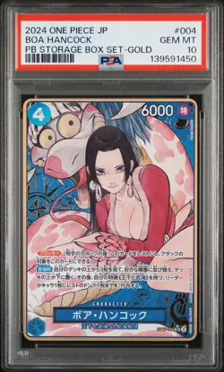 2024 ONE PIECE JAPANESE PREMIUM BOOSTER GOLD STROAGE BOX BOA HANCOCK PSA 10 - Image 1