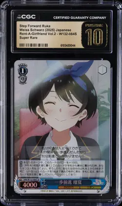 2025 WEISS SCHWARZ JPN RENT-A-GIRLFRIEND VOL. 2 STEP FORWARD RUKA CGC 10 PRISTIN - Image 1