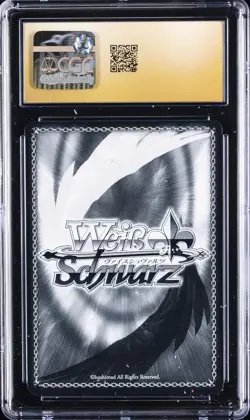 2025 WEISS SCHWARZ SNEAKER BUNKO VOL. 2 FREE KNIGHT PARN CGC 10 PRISTINE - Image 2
