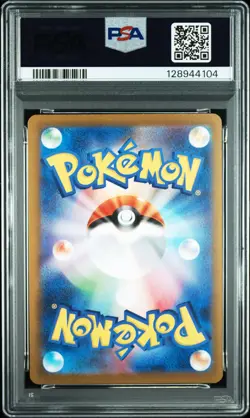 2023 POKEMON JPN SV-P PROMO YU NAGABA X POKEMON CARD GAME CAMPAIGN SYLVEON PSA 8 - Image 2
