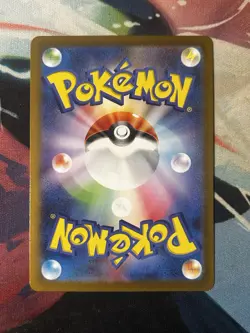 Ditto (Master Ball Pattern) 132/165 Sv2a: Pokemon Card 151 Holo (Japanese) - Image 2