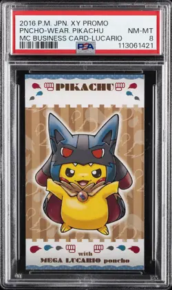 2016 POKEMON JPN STRONG CUTE PIKACHU MEGA CAMPAIGN BUSINESS CARDS PIKACHU PSA 8 - Image 1
