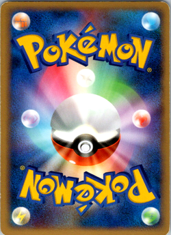 Pokemon Card Gardevoir DPBP#332 Holo Rare 1st ED Dawn Dash 2007 Japanese LP - Image 2