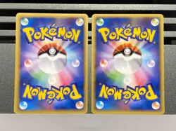 Chuck's Rhydon 035/141 054/088 VS Series 1st ED Japanese Pokemon Card Non-Holo - Image 2