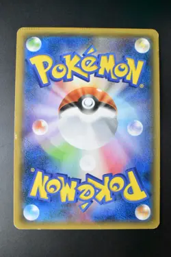 Hoopa 155/XY-P Archdjinni/Rings Giveaway Promo 2015 FA Japanese Pokemon Card - Image 5