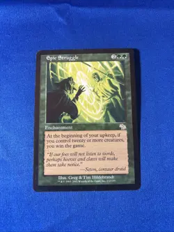 EPIC STRUGGLE LP- Judgment mtg Magic fast shipping - Image 1