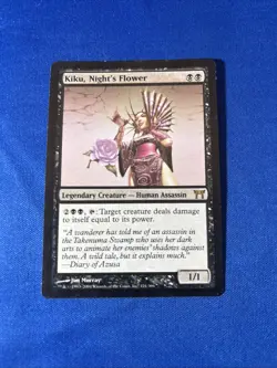 KIKU, NIGHT’S FLOWER LP- CoK Champions Of Kamigawa mtg Magic fast shipping - Image 1
