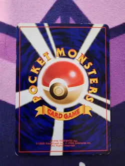 2000 Japanese Pokemon Pikachu Gold, Silver, to a New World [ Neo Genesis ] HP - Image 2