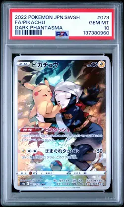 2022 POKEMON JPN SWORD & SHIELD DARK PHANTASMA #073 FULL ART/PIKACHU PSA 10 - Image 1