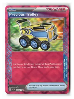 Precious Trolley 185/191 ACE SPEC Rare Surging Sparks Pokemon Near Mint - Image 1