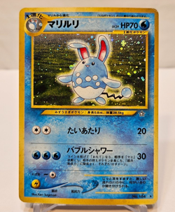 Azumarill No. 184 Holo Rare Japanese Pokemon Pocket Monsters 1177 - Image 1