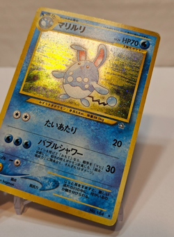 Azumarill No. 184 Holo Rare Japanese Pokemon Pocket Monsters 1177 - Image 3