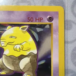 Pokemon Shadowless Drowzee 49/102 Base Set Unlimited - Non-Holo LP - Image 3