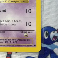 Pokemon Shadowless Drowzee 49/102 Base Set Unlimited - Non-Holo LP - Image 4