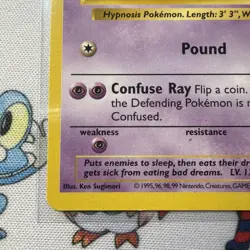 Pokemon Shadowless Drowzee 49/102 Base Set Unlimited - Non-Holo LP - Image 5