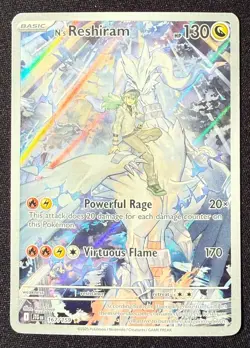 Pokemon TCG -N's Reshiram - 167/159 - SV09: Journey Together (JTG) - NM - - Image 1