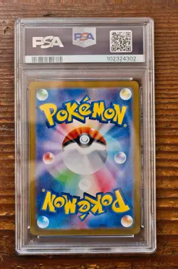 PSA 10 Umbreon Master Ball 092/187 sv8a Terastal Festival Japanese Pokemon Card - Image 2