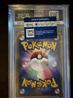 2005 POKEMON JAPANESE HOLON RESEARCH TOWER GOLD STAR #028 KYOGRE-HOLO PSA 10 - Image 2