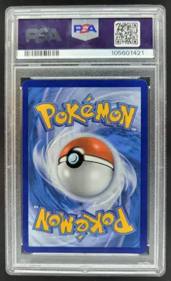 2025 Pokemon Prismatic Sylveon ex #156/131 Special Illustration Rare PSA 9 CG4 - Image 2
