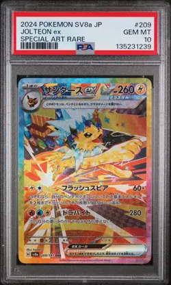 2024 POKEMON JPN SV8A-TERASTAL FEST EX SPECIAL ART RARE #209 JOLTEON EX PSA 10 - Image 1